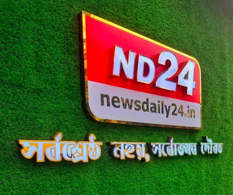 ND24